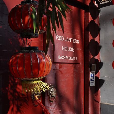 Red Lantern House Vandrerhjem Beijing Eksteriør bilde