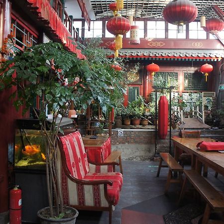 Red Lantern House Vandrerhjem Beijing Eksteriør bilde