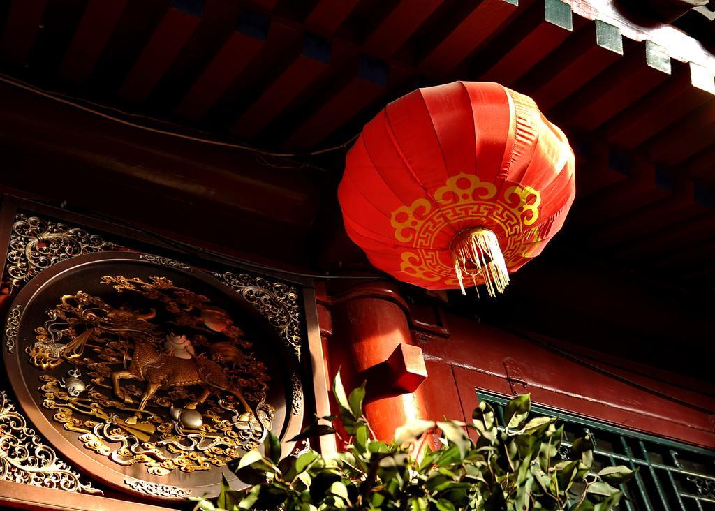 Red Lantern House Vandrerhjem Beijing Eksteriør bilde