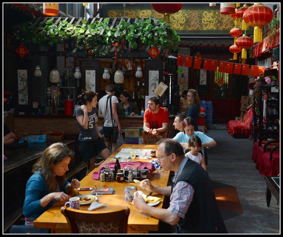 Red Lantern House Vandrerhjem Beijing Eksteriør bilde