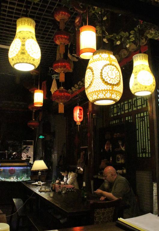Red Lantern House Vandrerhjem Beijing Eksteriør bilde