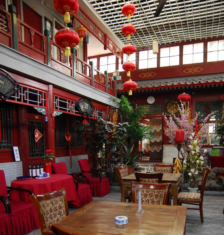 Red Lantern House Vandrerhjem Beijing Eksteriør bilde