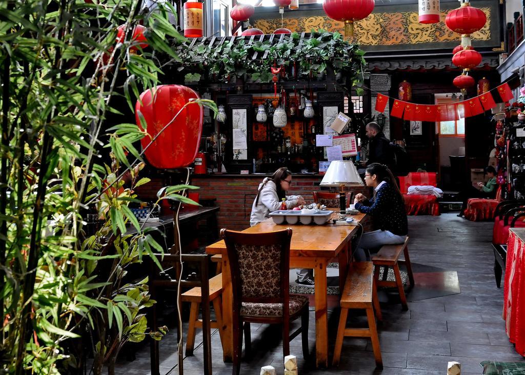 Red Lantern House Vandrerhjem Beijing Eksteriør bilde
