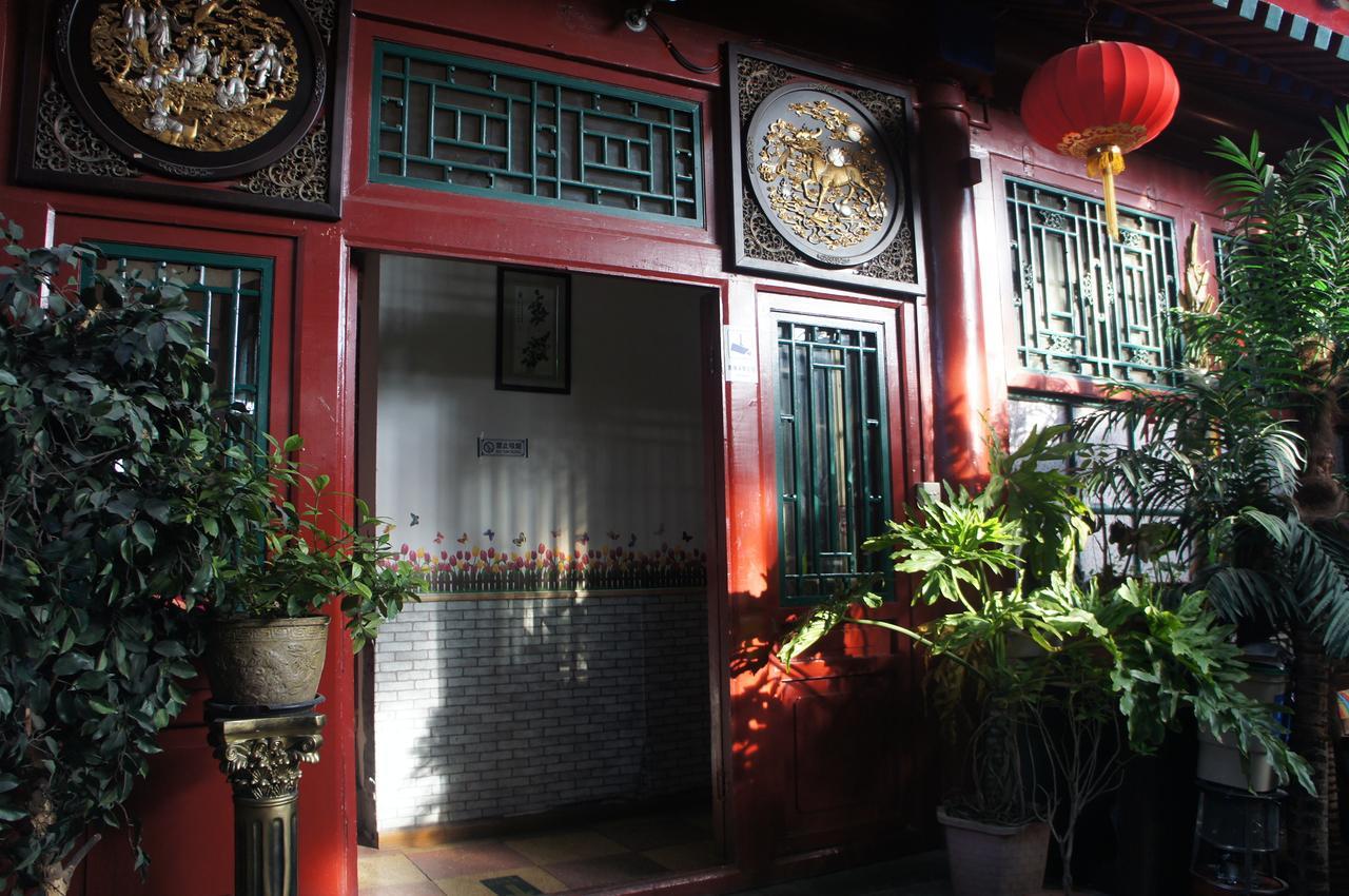 Red Lantern House Vandrerhjem Beijing Eksteriør bilde
