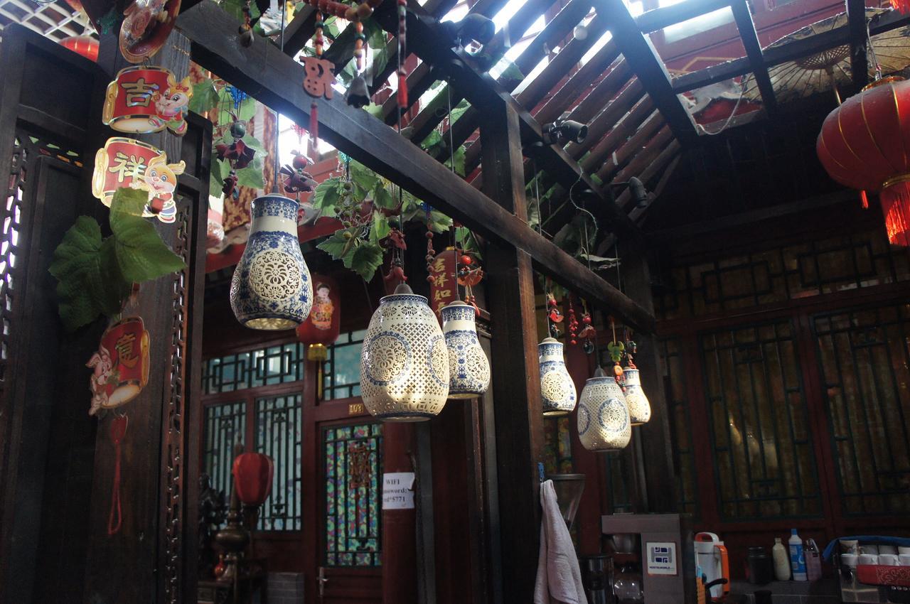 Red Lantern House Vandrerhjem Beijing Eksteriør bilde